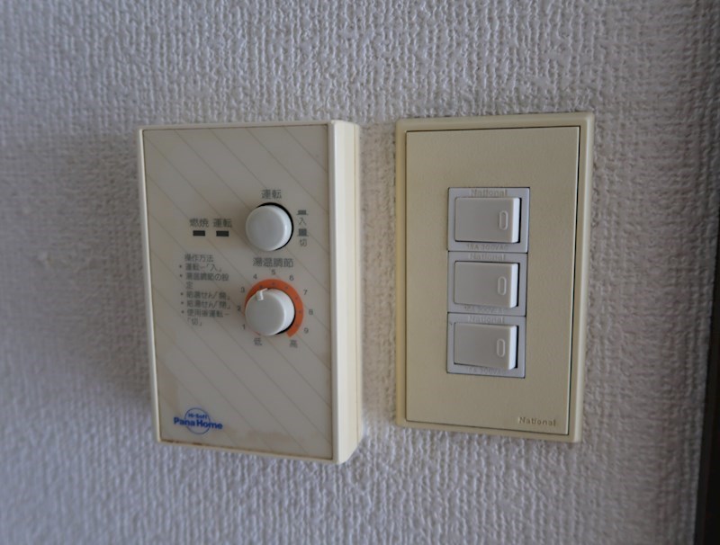 その他14