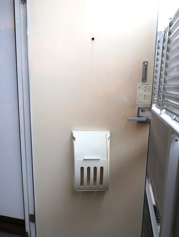 その他23