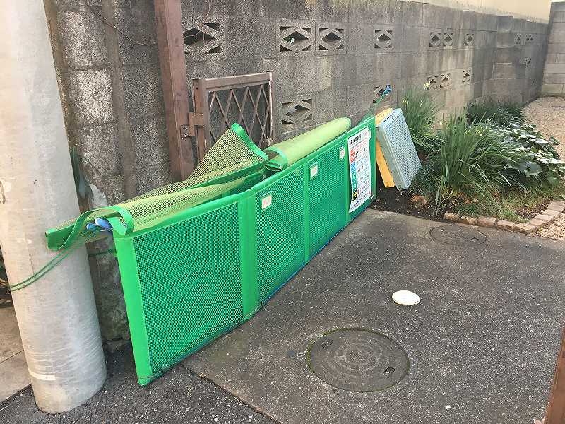 その他26
