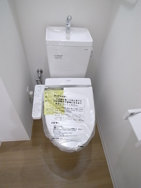 その他9