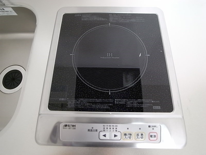 その他14
