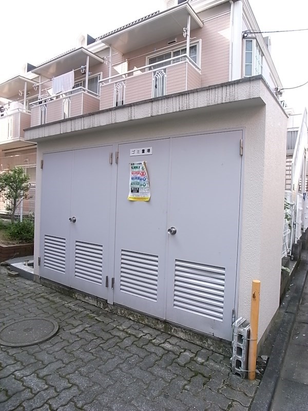 その他23