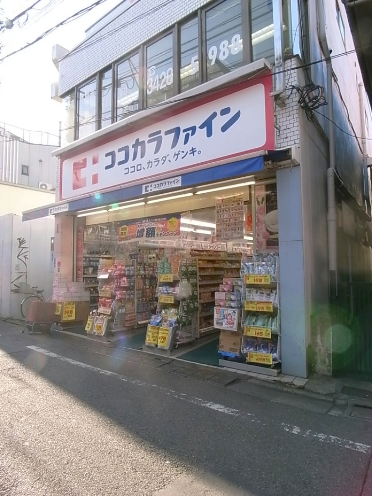 Ｖｉｌｌｅｔｔａ豪徳寺 その他10