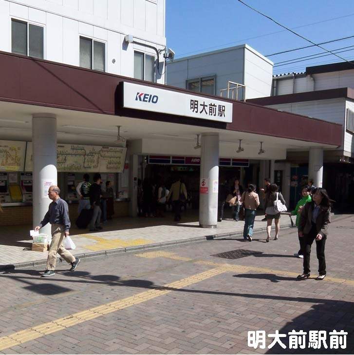ＤＩＰＳ明大前 その他9