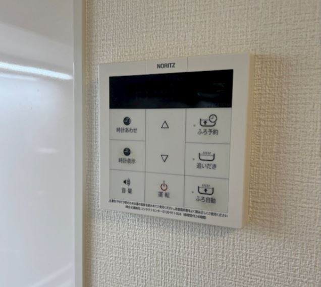 その他4