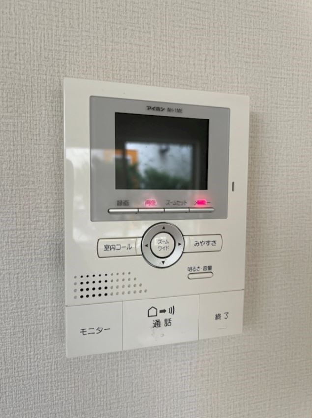 その他5