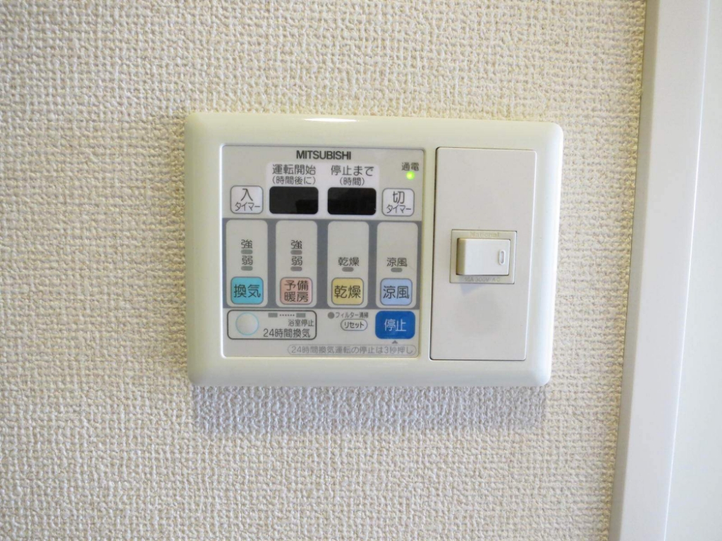 ＨＦ明大前レジデンス その他15