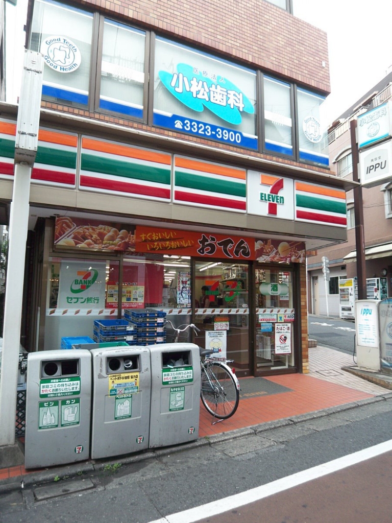 ＧｒａｎＤｕｏ　Ｄａｉｔａ　２ その他10