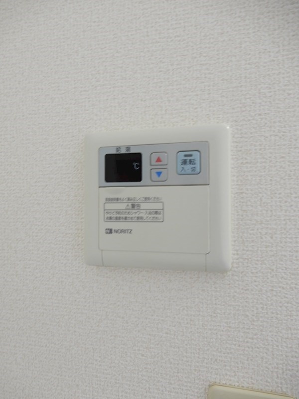 緑樹荘（東大生・東大院生限定） その他3