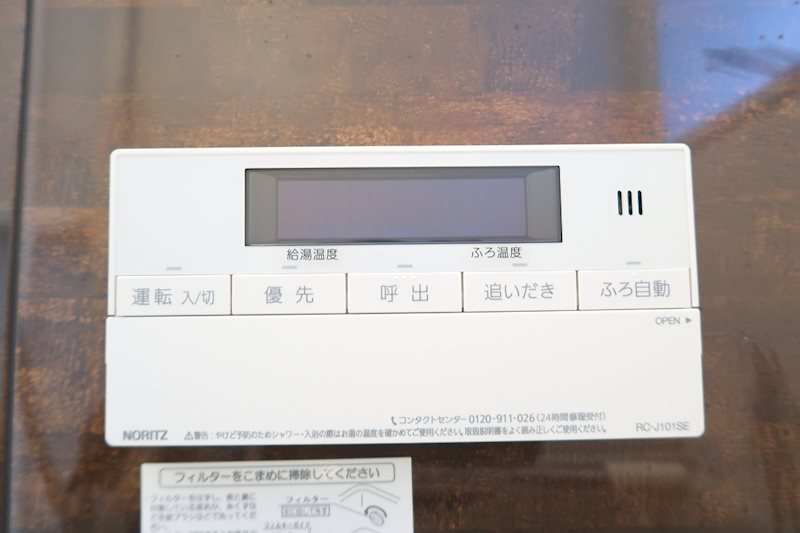 その他10