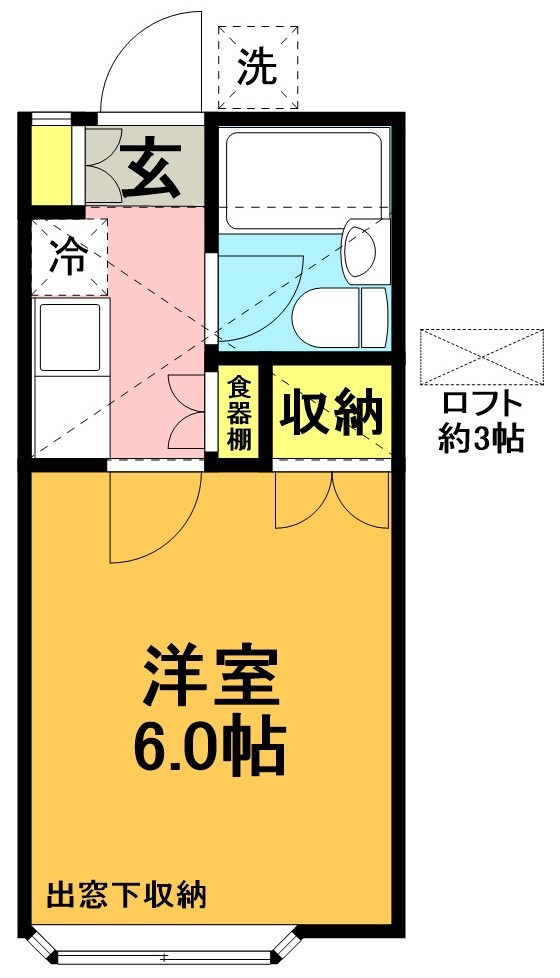 サンライズイマイ 間取り図