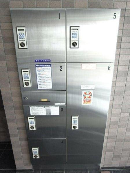 菱和パレス明大前 その他17
