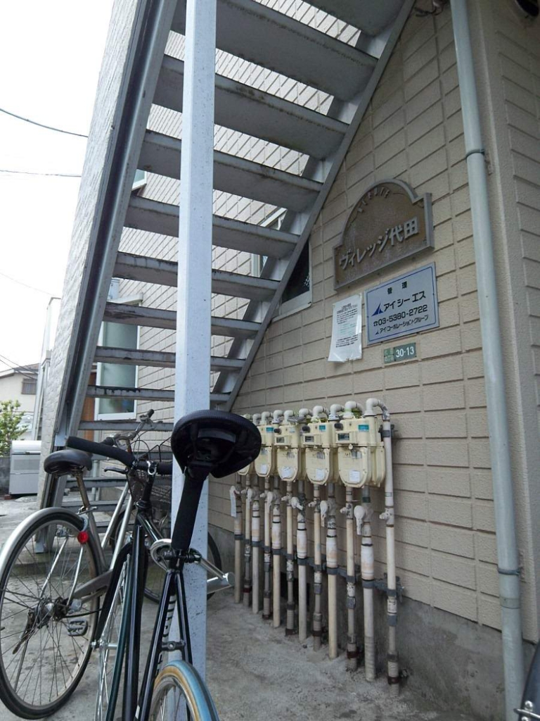 ヴィレッジ代田 その他2
