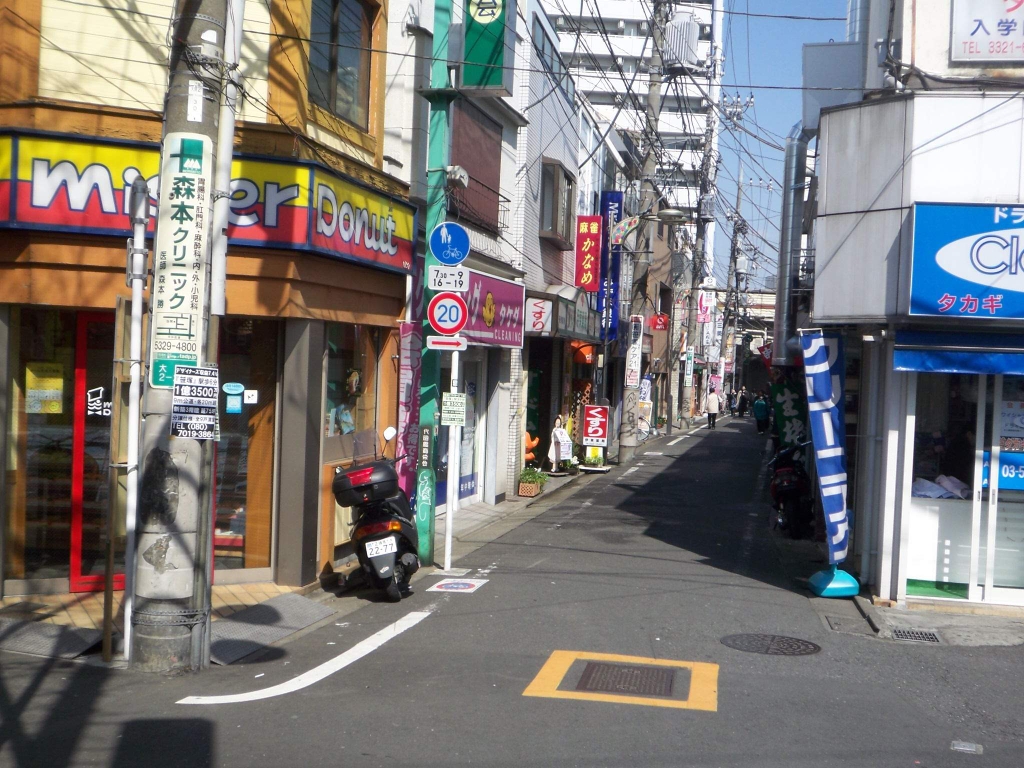 グランメゾン代田橋 その他10