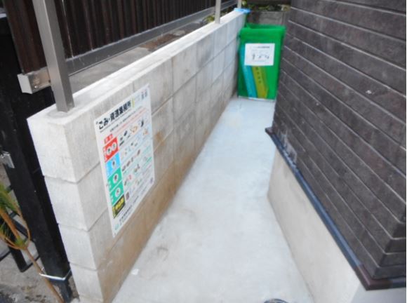 グランメゾン代田橋 その他26