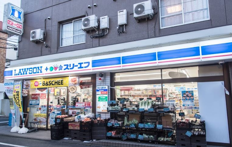 ハイツ大庭   周辺画像3
