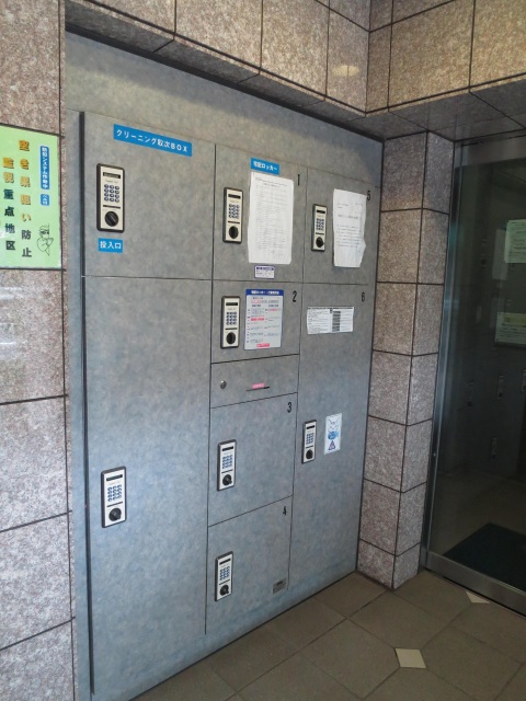 菱和パレス明大前壱番館 その他19