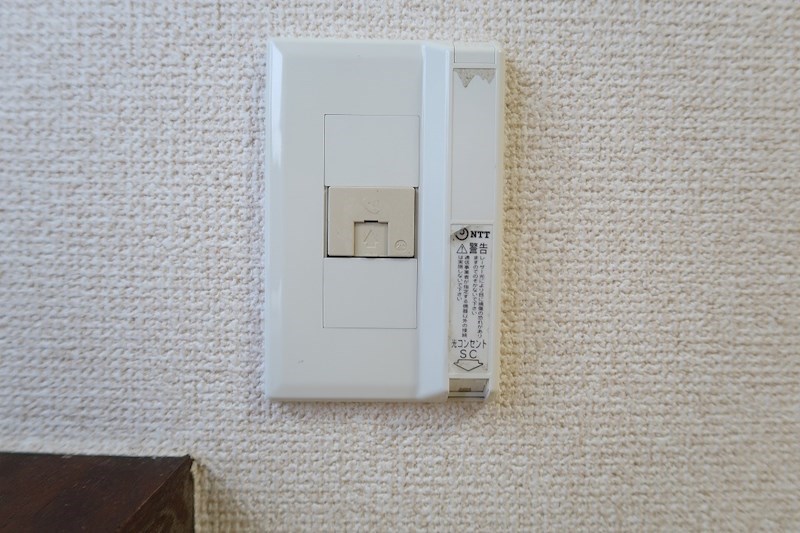 緑樹荘（東大生・東大院生限定） その他9