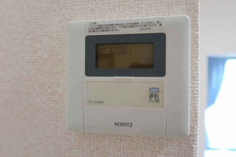 緑樹荘（東大生・東大院生限定） その他23