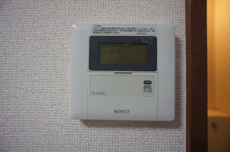 緑樹荘（東大生・東大院生限定） 風呂画像