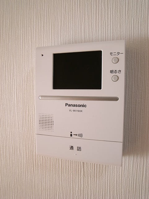 サンライズ椿 その他15