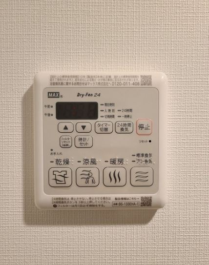 ウェルスクエア高井戸東 その他17