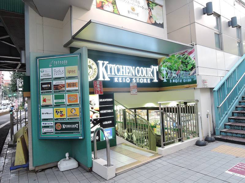 ウェルスクエア高井戸東 その他10