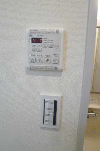 アベニール下北沢  その他14
