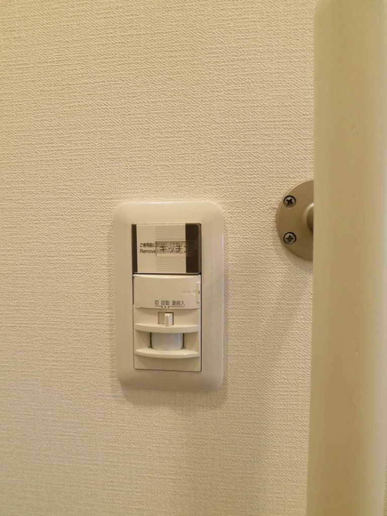 Ｌｕｘｅ　Ｍａｔｓｕｂａｒａ その他18