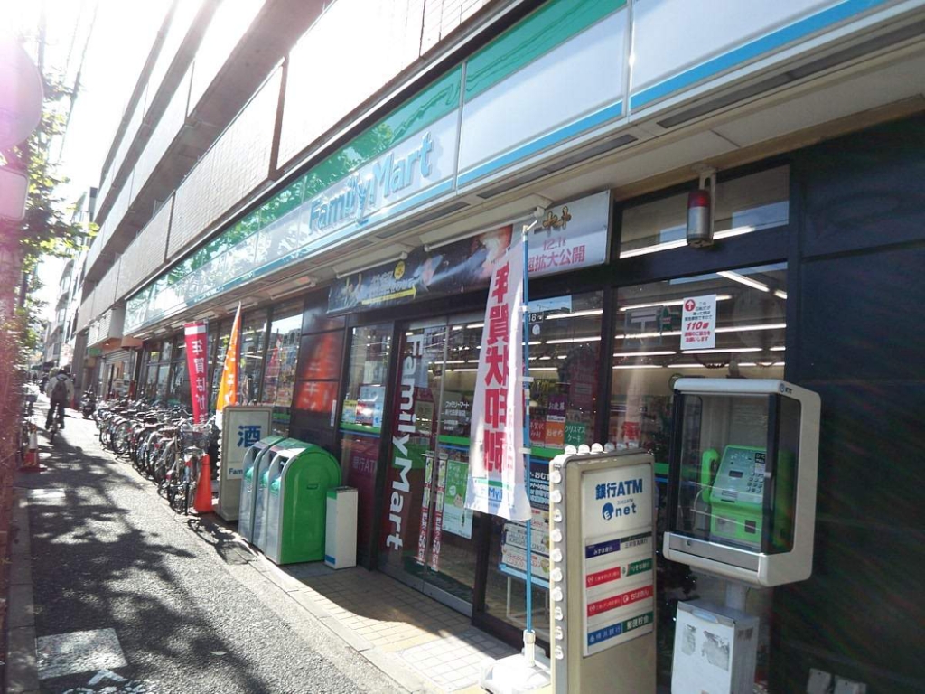 トピア新代田 その他10