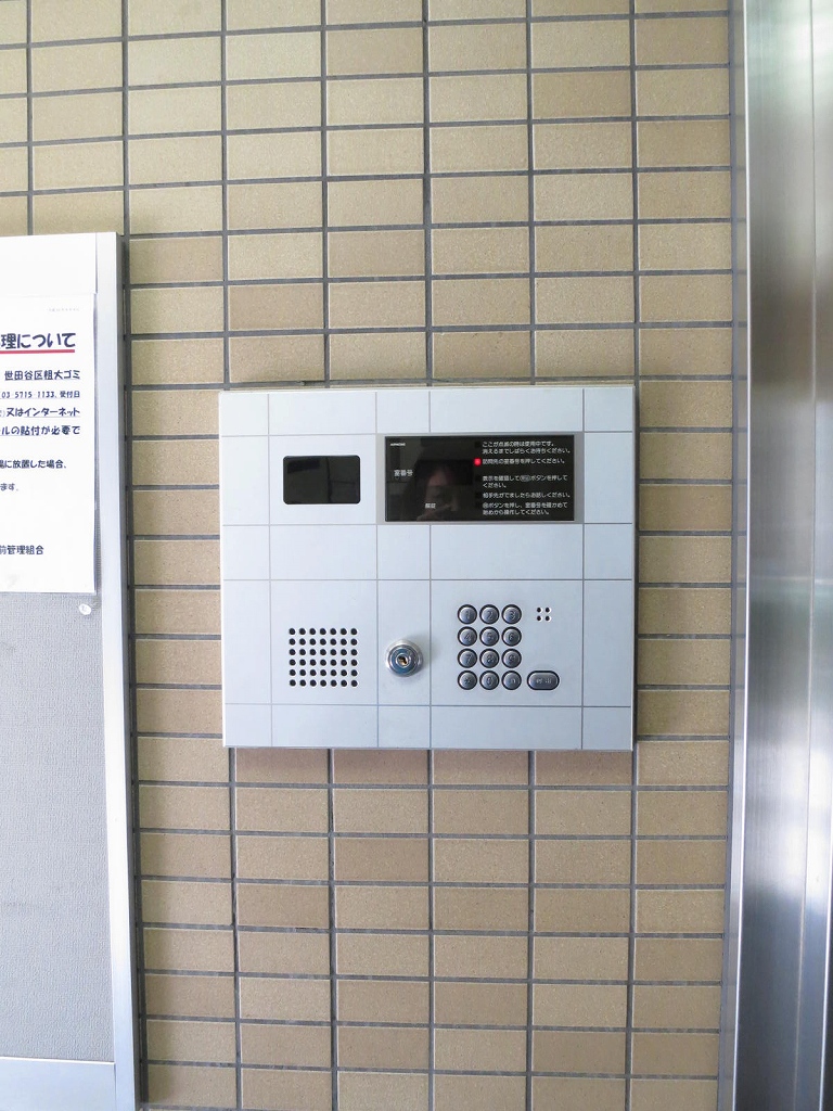 プレール明大前 その他17