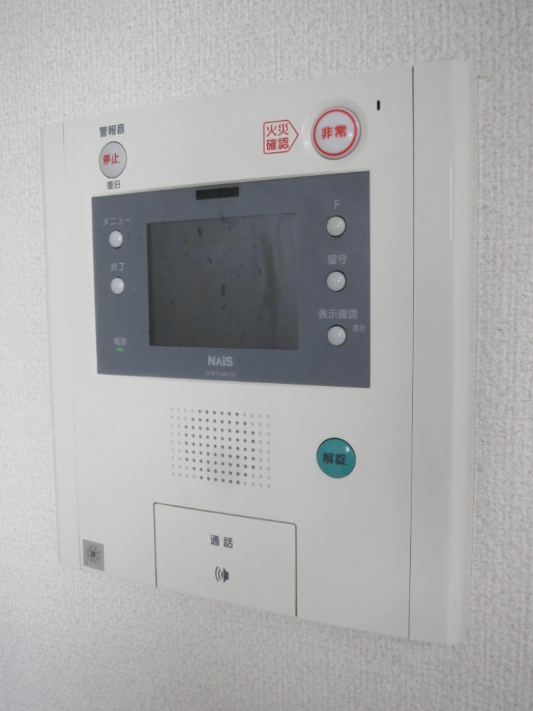 コンフォリア下北沢 その他14