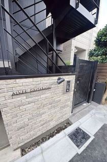 ＡＬＶＥＲ代田橋 その他1