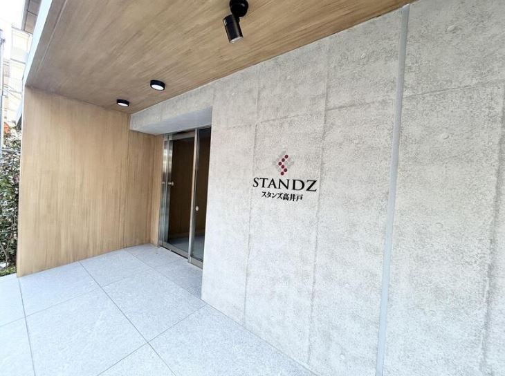 ＳＴＡＮＤＺ高井戸 その他1