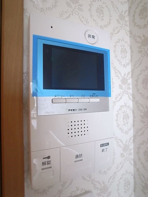 その他4