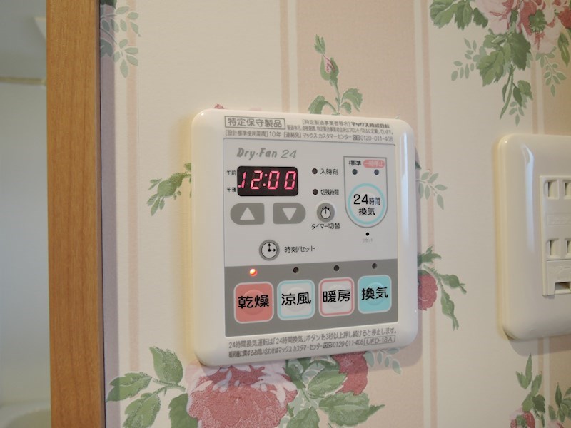 その他13