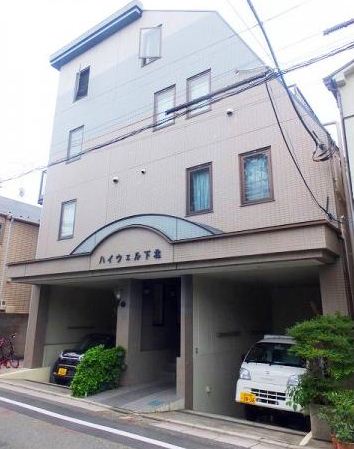 ハイウェル下北 301号室 外観