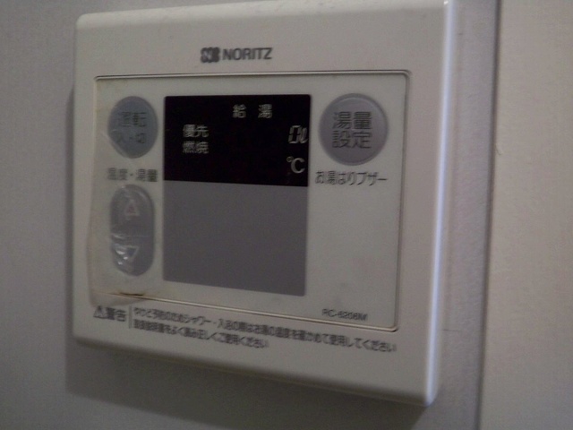 エムズ その他14