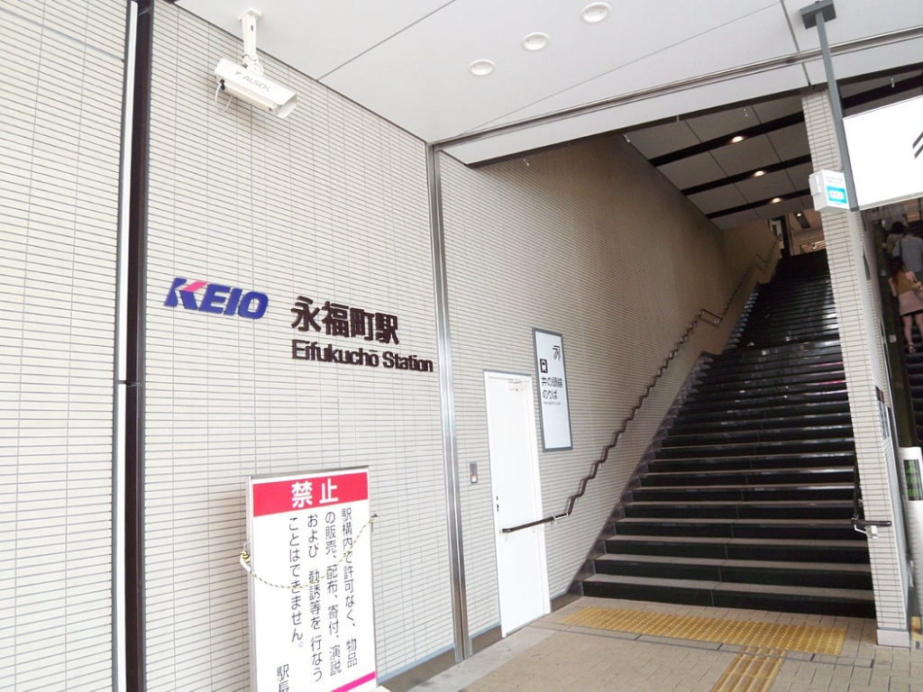 Ｖｉｌｌｅ　Ｇｒａｃｅ永福町 その他9