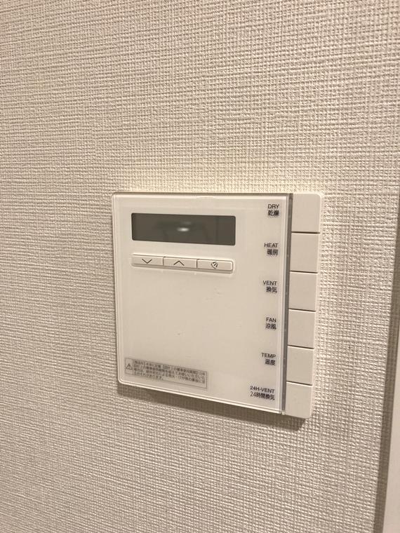 ディアナコート浜田山 その他18