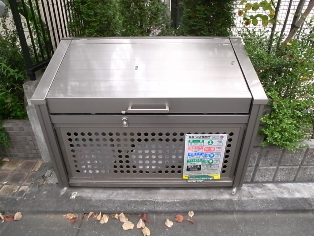 ウィステリア代田 その他25