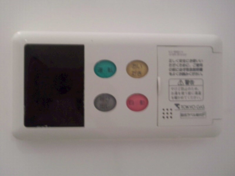正吉マンション その他8