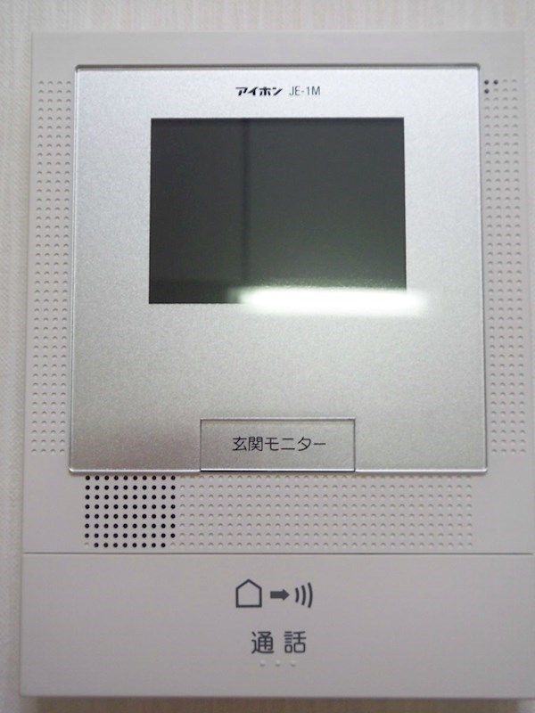 正吉マンション その他12