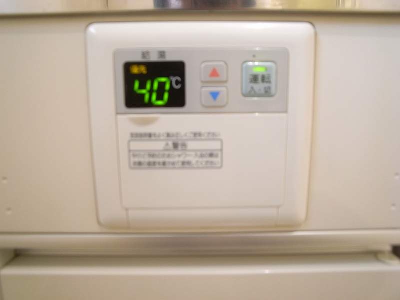 キャスル代田A棟 その他26