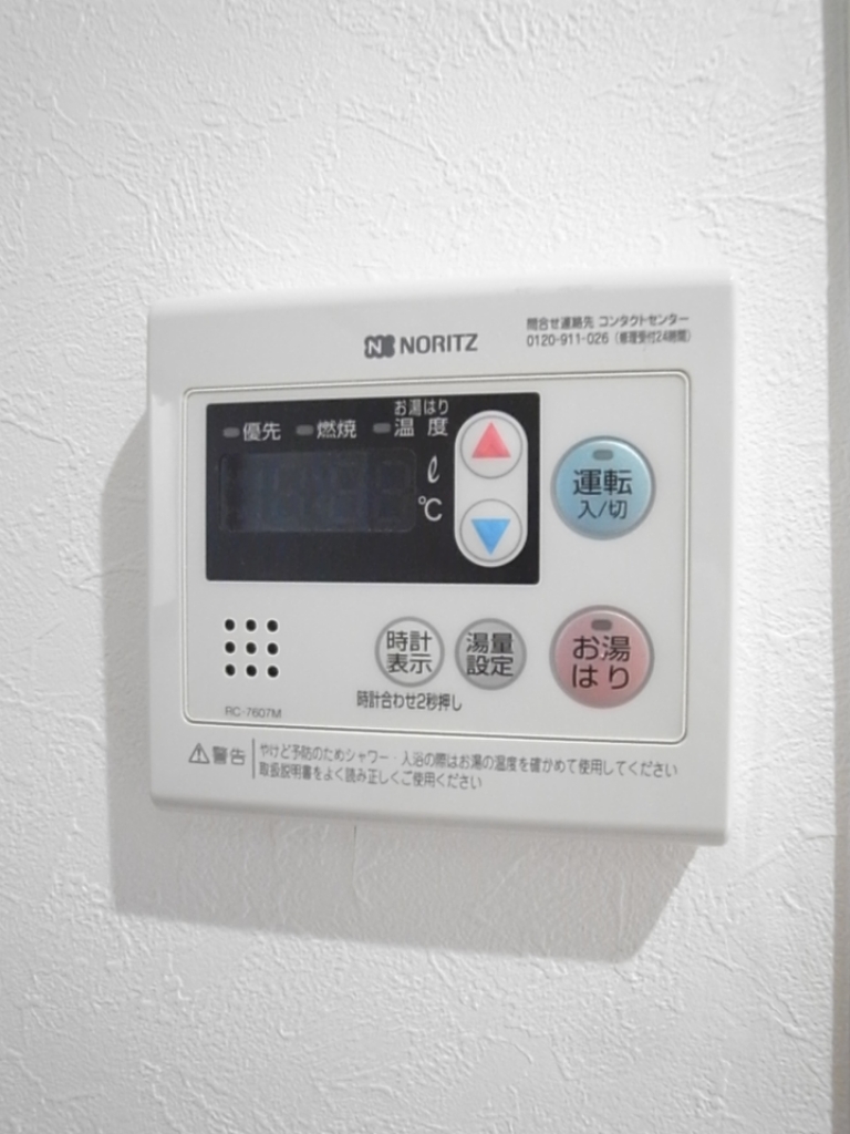 パイナリーアレイ その他22