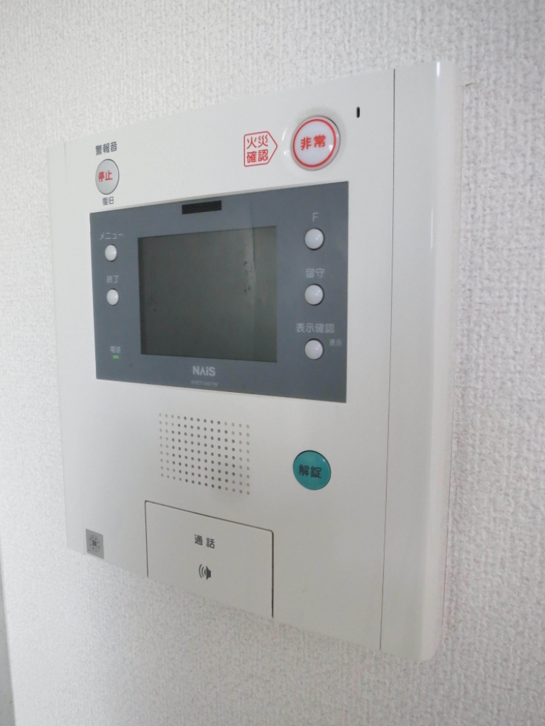 コンフォリア下北沢 その他13