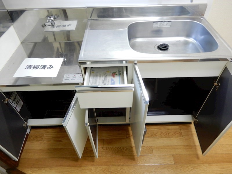 その他18