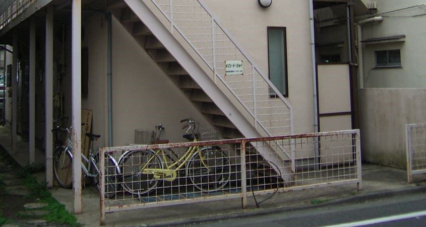 その他6
