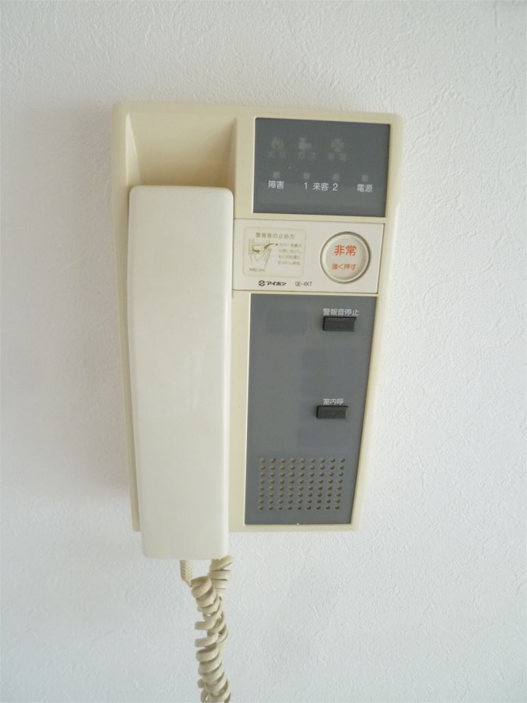 その他10