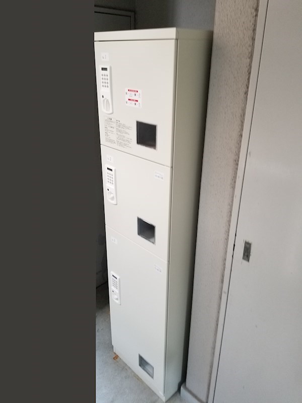 その他15